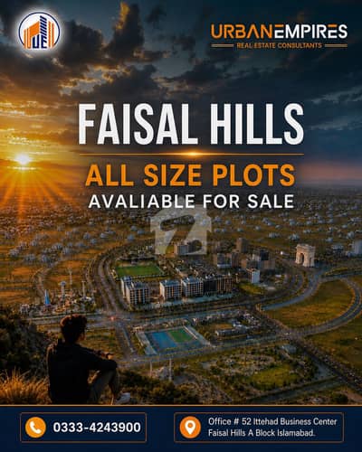 Faisal Hills B Block 5 Marla Plot For Sale