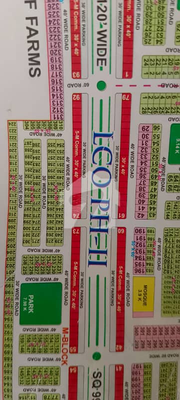 Bahria Orchard M Block Main Boulevard Plot