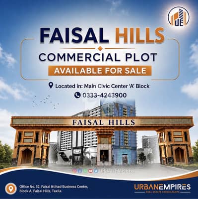 100x80 Commercial Plot For Sale in Faisal Hills A Block main Civic Center.