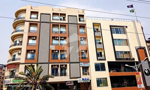 Shop For Sale