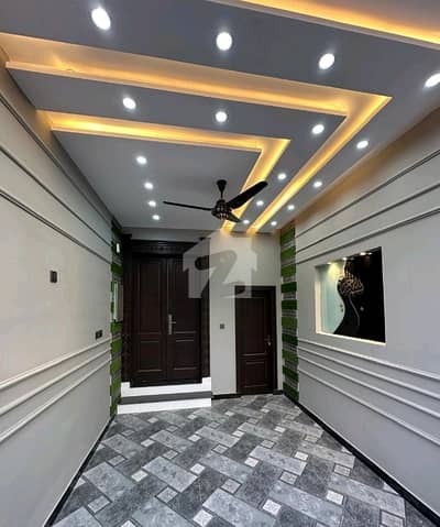 A Great Choice For A Prime Location 5 Marla House Available In Citi Housing Society A Great Choice For A Prime Location 5 Marla House Available In Citi Housing Society