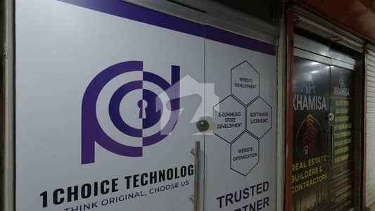 Small Corporate Offices For Rent On Prime Location