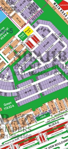 Builder's Location Kanal Plot Available