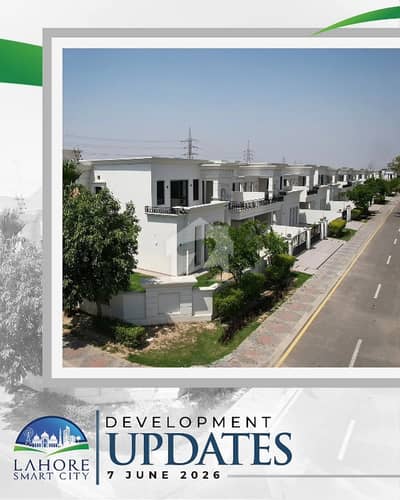 5 Marla Plot Available in G Block Overseas Central lahore Smart City