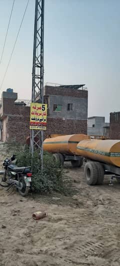 5 Marla Corner Commercial Plot Katar Bund Road Near Arbi Society