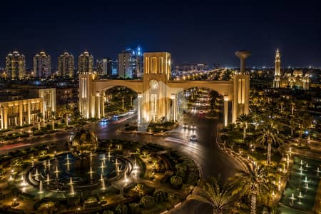 10 Marla Plot for Sale in Bahria Town Lahore, Jinnah Block