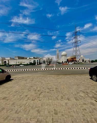 5 Marla Residential Plot For Sale In Lake City Sector M7 C1