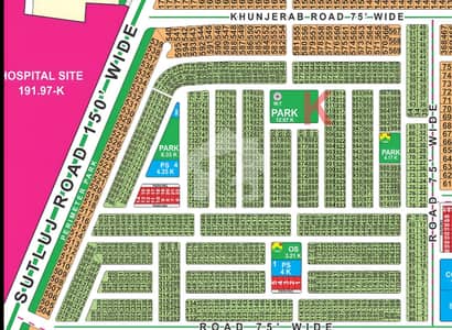 10 Marla Facing park plot for sale in K Block LDA CITY