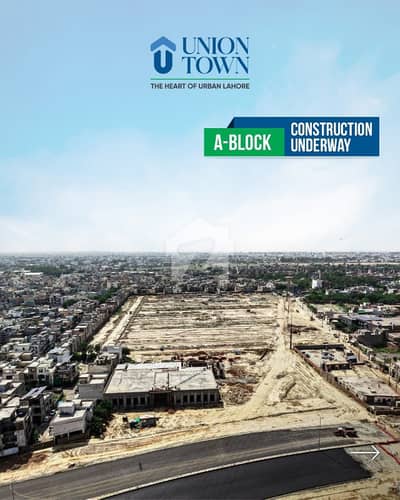 Commercial Plot Is Available For Sale In Pine Avenue