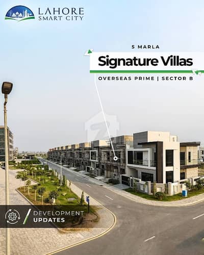 Luxury 5 Marla Smart Home Lahore Smart City GT Road | Installment available | Hot Investment Luxury 5 Marla Smart Home Lahore Smart City GT Road | Installment available | Hot Investment