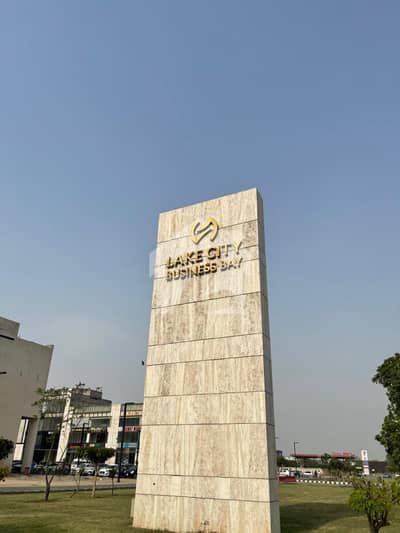 5 Marla Plot In Lake City M7B | Prime Location | Best Value Investment
