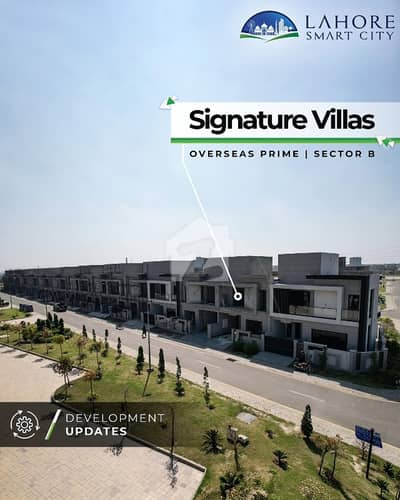 Luxury 5 Marla Smart Home Lahore Smart City GT Road | Installment available | Hot Investment Luxury 5 Marla Smart Home Lahore Smart City GT Road | Installment available | Hot Investment