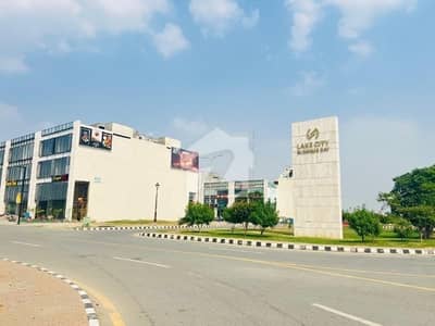 5 Marla Residential Plot For Sale In Lake City Sector M7 C4 5 Marla Residential Plot For Sale In Lake City Sector M7 C4