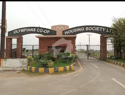 اولمپین کوآپریٹو ہاؤسنگ سوسائٹی لاہور میں 1 کنال رہائشی پلاٹ 65.0 لاکھ میں برائے فروخت۔ اولمپین کوآپریٹو ہاؤسنگ سوسائٹی لاہور میں 1 کنال رہائشی پلاٹ 65.0 لاکھ میں برائے فروخت۔