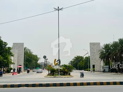 لیک سٹی رائیونڈ روڈ,لاہور میں 1 کنال رہائشی پلاٹ 3.9 کروڑ میں برائے فروخت۔ لیک سٹی رائیونڈ روڈ,لاہور میں 1 کنال رہائشی پلاٹ 3.9 کروڑ میں برائے فروخت۔
