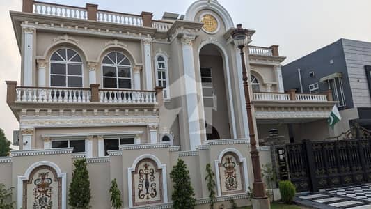 Change Your Address To Lake City, Lahore For A Reasonable Price Of Rs. 130000