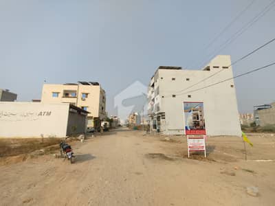 50 feet road commercial plot