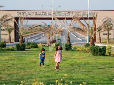 South Plot Near Masjid for sale