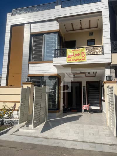 5 Marla Brand New House - Tulip Extension Block - Quality Interior 5 Marla Brand New House - Tulip Extension Block - Quality Interior