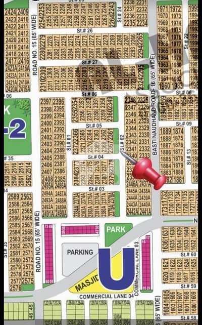 DHA Multan sector U 1 kanal corner with extra land residential plot near to park, Masjid and commercial.