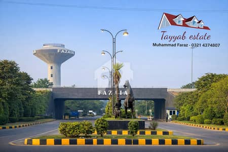 1 Kanal Plot for Sale in Fazaia Housing Scheme Phase 1 Prime Location