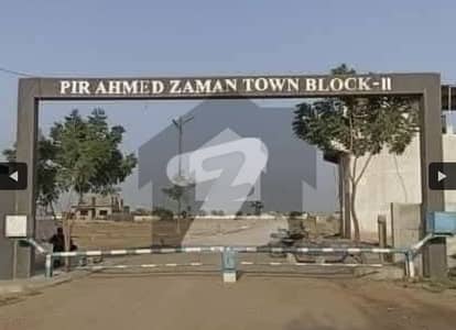 پِیر احمد زمان ٹاؤن - بلاک 2 پِیر احمد زمان ٹاؤن,گداپ ٹاؤن,کراچی میں 5 مرلہ رہائشی پلاٹ 1.32 کروڑ میں برائے فروخت۔