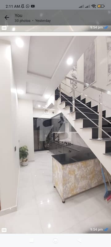 3 Marla Brand New House Available For Sale In Al Kabir Town Phase-2