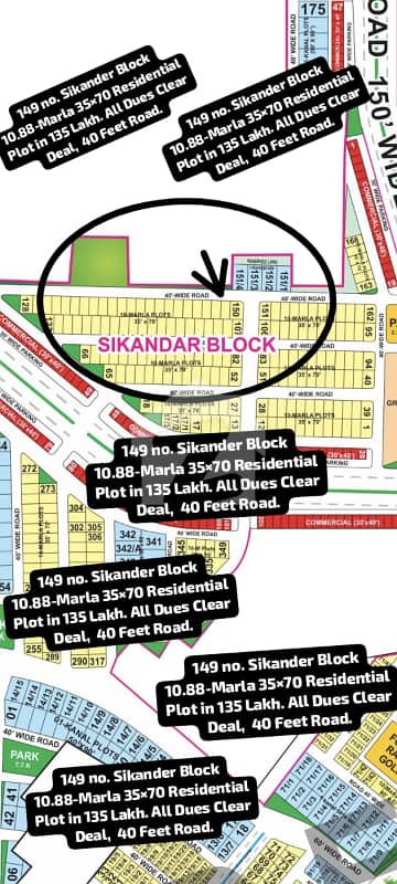 149 No. Sikander Block 10.88-Marla 35 By 70 Residential Plot In 135 Lakh. All Dues Clear Deal, 40 Feet Road. Best Location For Constructing Your Dream House In Bahria Town Lahore 149 No. Sikander Block 10.88-Marla 35 By 70 Residential Plot In 135 Lakh. All Dues Clear Deal, 40 Feet Road. Best Location For Constructing Your Dream House In Bahria Town Lahore