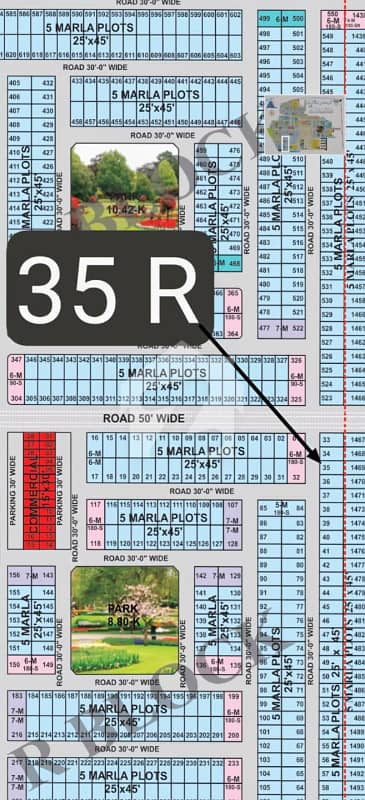 5 Marla Plot for Sale | R Block | Al Rehman Garden Phase 2, Lahore