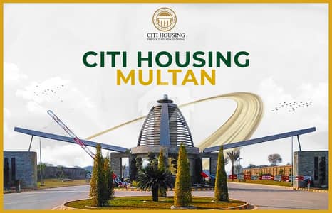 10 Marla Prime Residential Plot for Sale Block C | Walking Distance to Theme Park | Citi Housing Society Phase 1, Multan 10 Marla Prime Residential Plot for Sale Block C | Walking Distance to Theme Park | Citi Housing Society Phase 1, Multan