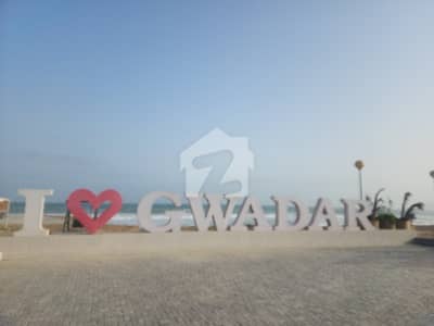 Gwadar Land For Sale Gwadar Land For Sale