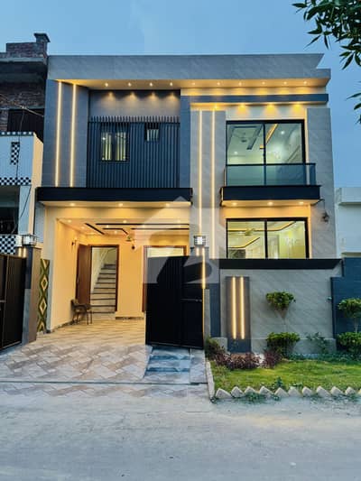 5 Marla House For Sale In Al Haram Garden 5 Marla House For Sale In Al Haram Garden