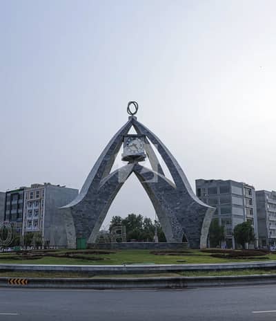 Golden Investment Opportunity Lowest Price 10 Marla Plot in bahria town lahore