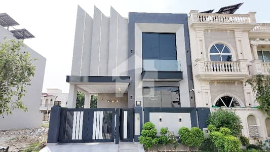 Prime Location House Sized 5 Marla Is Available For sale In DHA 9 Town - Block B Prime Location House Sized 5 Marla Is Available For sale In DHA 9 Town - Block B