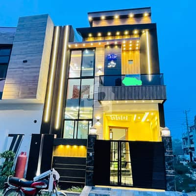 Title: 3 Marla Brand New House for Sale in Al Hafiz Garden Phase 5,