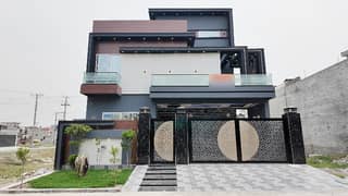 Get In Touch Now To Buy A Prime Location House In Bismillah Housing Scheme - Ali Block Get In Touch Now To Buy A Prime Location House In Bismillah Housing Scheme - Ali Block