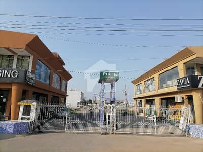 A Prime Location Residential Plot Of 20 Marla In PIA Employees Housing Society