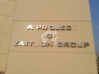 5 Marla On Ground Plot For Sale Development & Possession Charges Including and All Dues Clear