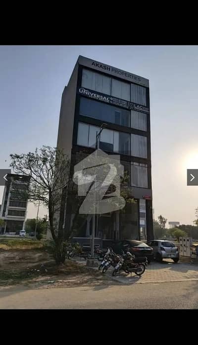 CCA2 4 MARLA COMMERCIAL BUILDING FOR SALE