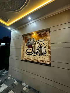 5 Marla Brand New Luxurious House For sale in Park View City Lahore 5 Marla Brand New Luxurious House For sale in Park View City Lahore