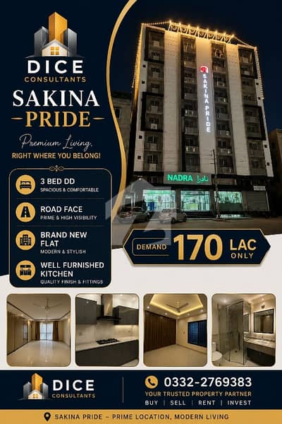 Beautiful new project Sakina pride
