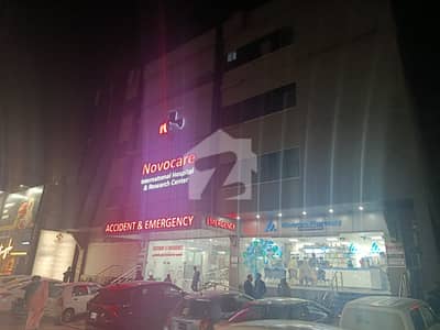 Commercial Plaza 7 Marla Available For Sale In D Ground area Faisalabad Commercial Plaza 7 Marla Available For Sale In D Ground area Faisalabad