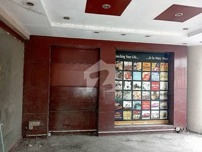گارڈن ٹاؤن لاہور میں 1 مرلہ Studio دکان 1.25 لاکھ میں کرایہ پر دستیاب ہے۔ گارڈن ٹاؤن لاہور میں 1 مرلہ Studio دکان 1.25 لاکھ میں کرایہ پر دستیاب ہے۔