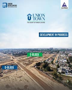 Exclusive 5 Marla Residential Plot on 2.5 Year Easy Installment Plan | Prime Location on Pine Avenue & Abdul Sattar Edhi Road, Lahore