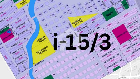 8 Marla (30*60) 1800 Square Feet 200 Square Yard) Possession Plot Available For Sale In CDA Sector I-15/3 One Of The Most Beautiful Location In Islamabad Price. 112 Lakh