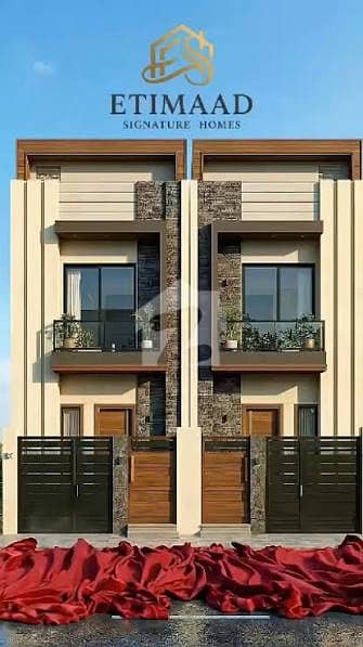 3 Marla Luxury House for Sale on 3-Year Installments | Etimaad Signature Homes | Maryam Town, Main Raiwind Road