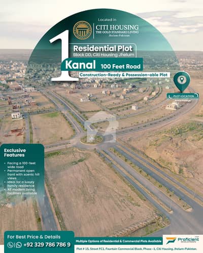 1 Kanal (100 Feet Road) Residential | DD Block for Sale