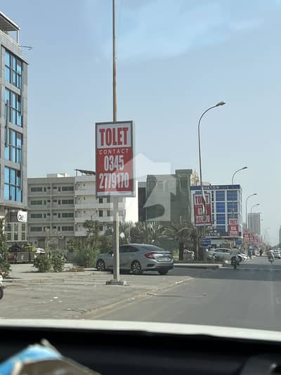 Excellent Location Near Creek Wall 2nd Floor Corner Office For Rent