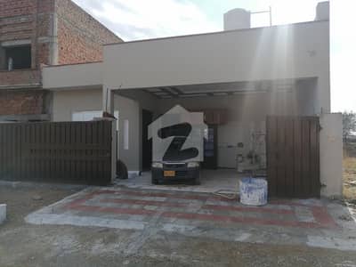 Brand New Premium 10 Marla House for Sale in PAEC Employees Cooperative Housing Society, GT Road Islamabad Prime Investment Opportunity