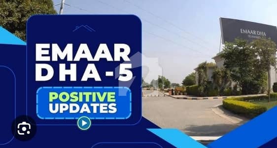 10 Marla Boulevard Corner Plot for Sale in Emaar (Meridian-1), DHA Phase 5 Islamabad.